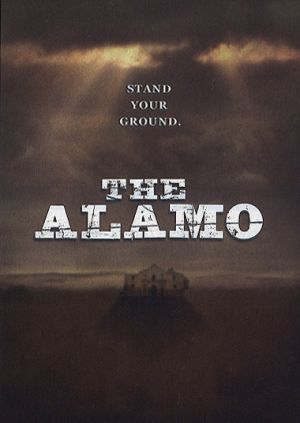 The Alamo