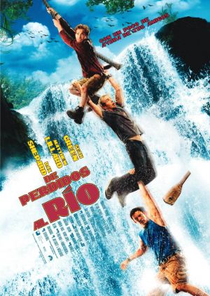 Without a Paddle