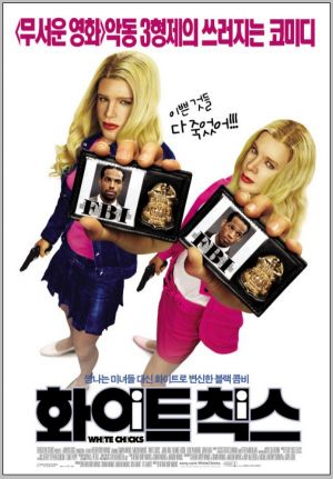 White Chicks