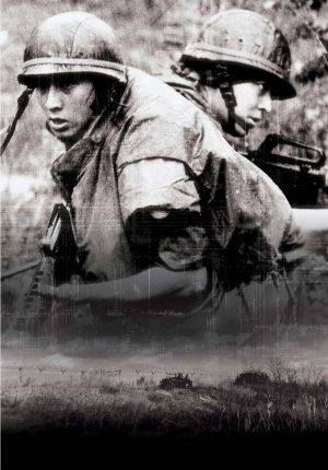DMZ, bimujang jidae