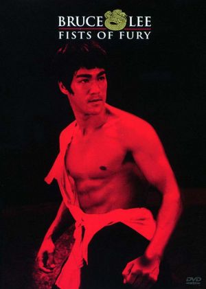 Tang shan da xiong
