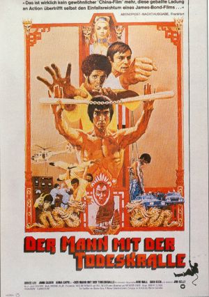 Enter the Dragon