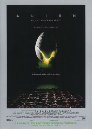 Alien