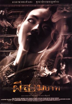 Bangkok Haunted