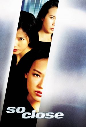 Xi yang tian shi