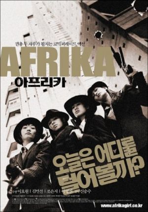 Afrika
