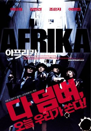 Afrika