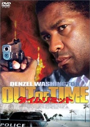 Out of Time