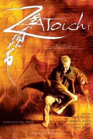 Zatôichi