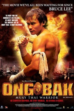 Ong-bak