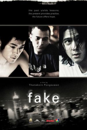 Fake