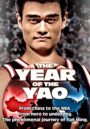 The Year of the Yao