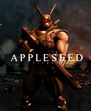 Appurushîdo