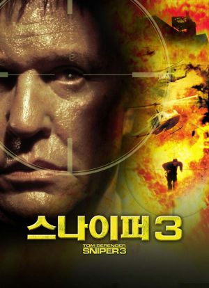 Sniper 3