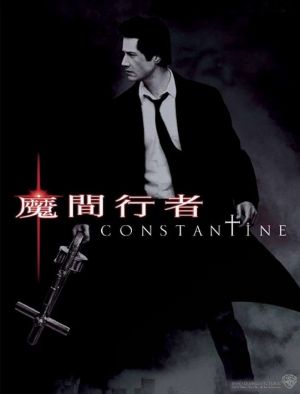 Constantine