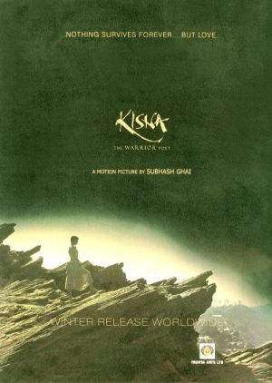 Kisna: The Warrior Poet