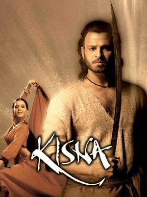 Kisna: The Warrior Poet