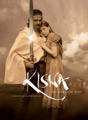 Kisna: The Warrior Poet