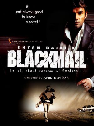 Blackmail