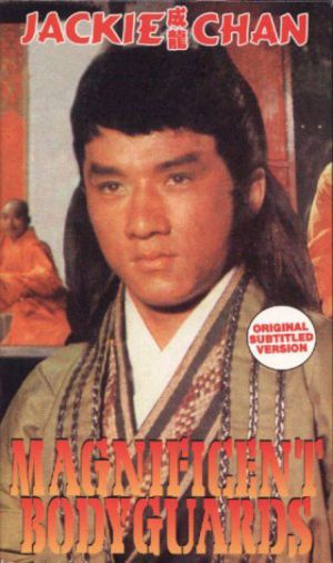 Fei du juan yun shan