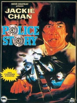 Ging chaat goo si
