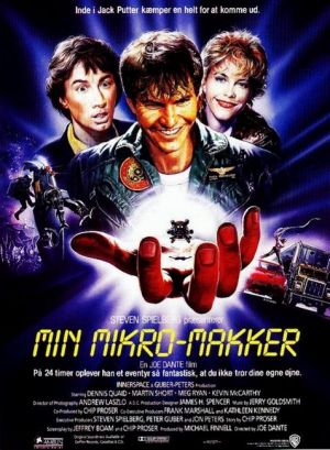 Innerspace