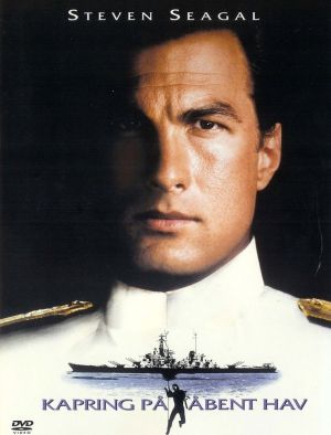 Under Siege