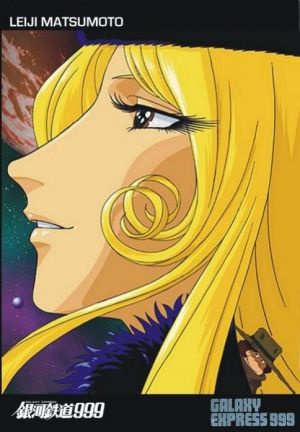 Ginga tetsudô Three-Nine: Eternal Fantasy