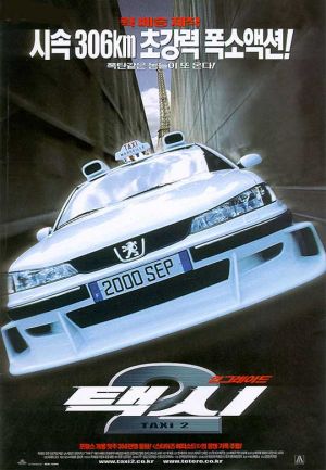Taxi 2