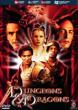 DVD