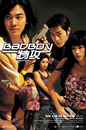 Bad boy dak gung