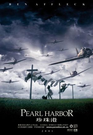 Pearl Harbor