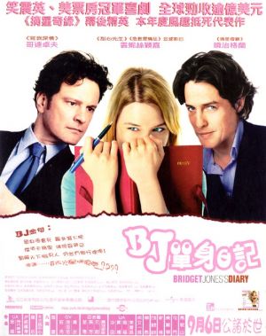 Bridget Jones's Diary