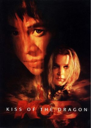 Kiss of the Dragon