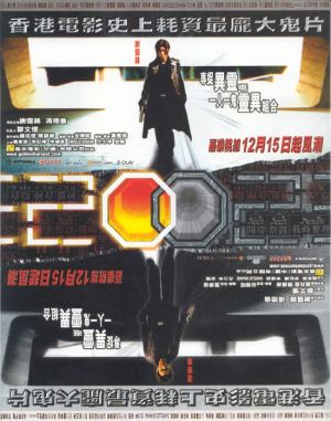 2002