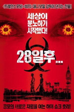 28 Days Later...