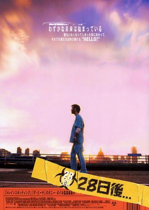 28 Days Later...