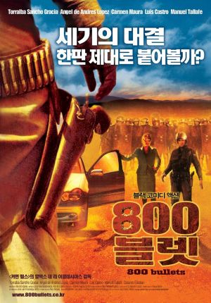 800 balas