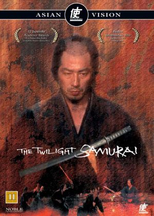 Tasogare Seibei