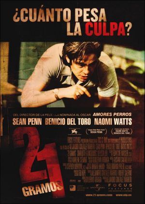 21 Grams