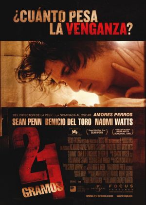 21 Grams