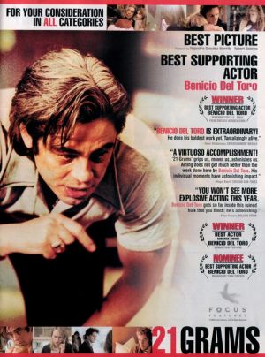 21 Grams
