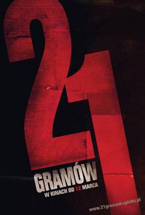 21 Grams