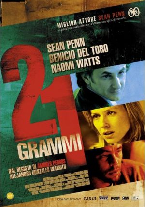 21 Grams