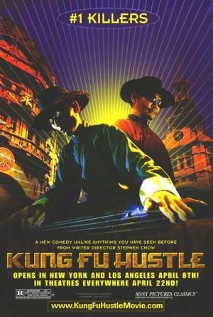 Kung fu