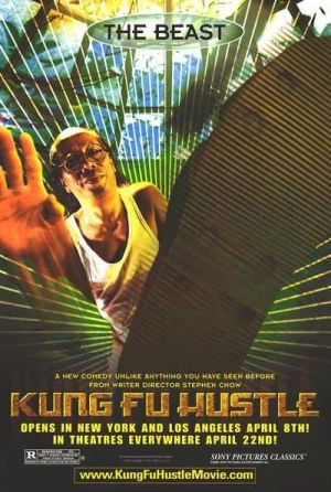 Kung fu