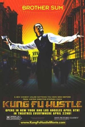 Kung fu