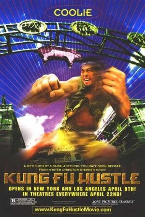 Kung fu