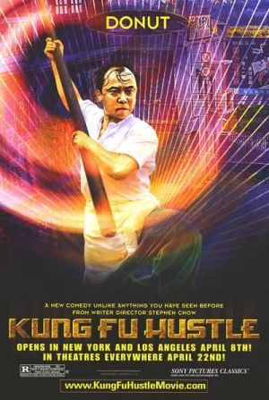 Kung fu
