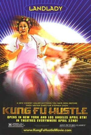 Kung fu